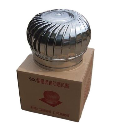 1.2kg εξωτερική αδιάβροχη μη ηλεκτρική οροφή τοποθετημένος εξαεριστικός ανεμιστήρας για αποθήκη θερμοκήπιο