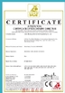 Κίνα Jinan Shuangyi Environment Engineering Co., Ltd. Πιστοποιήσεις